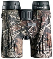 bargain binoculars