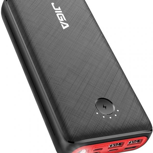 best portable cell phone charger deal