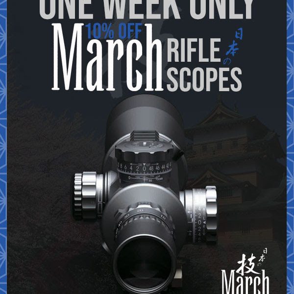 march riflescope promo code