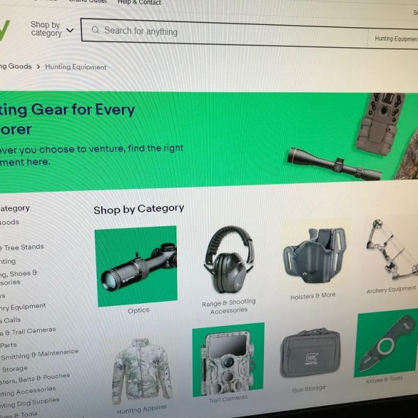 cheap hunting gear on ebay